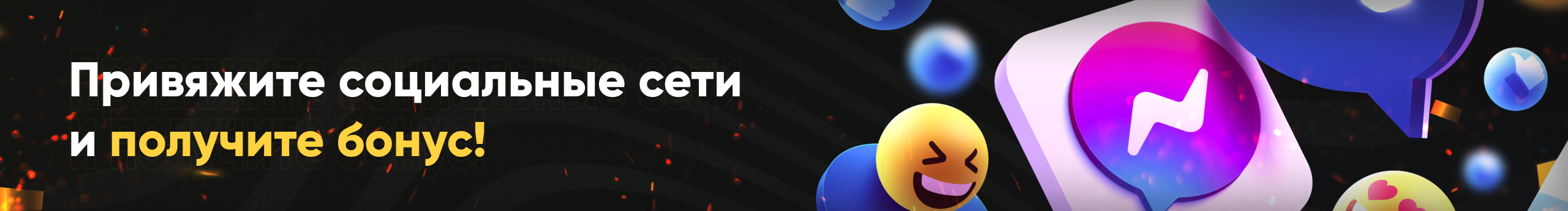 Money-X - официальный сайт казино